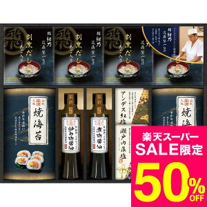 yX[p[SALE z 50OFF Z[ ԌzΕ Mtg  TďC a̋ɋl(DKF-EJ) /  oY j j oYj Ԃ TԂ z A Cj w AE ސE