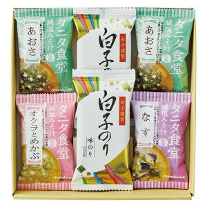 yX[p[SALE z 50OFF Z[ ԌzΕ Mtg ^j^HďC݂`Eq̂liST-15j /  oY j j oYj Ԃ TԂ z A 