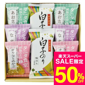 iX[p[SALE z 50OFF Z[ ԌjΕ Mtg ^j^HďC݂`Eq̂liST-20j /  oY j j oYj Ԃ TԂ z A 