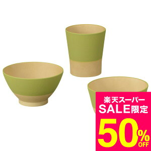 yX[p[SALE z 50OFF Z[ ԌzΕ Mtg ₳ʂ ނݑ Fi17078j /  oY j j oYj Ԃ TԂ z A Cj 