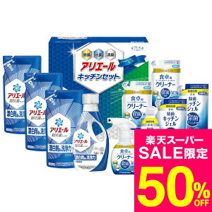 iX[p[SALE z 50OFF Z[ ԌjΕ MtgH[ AG[&Lb`Zbg(SAK-80) /  oY j j oYj Ԃ TԂ z A Cj w A