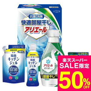 iX[p[SALE z 50OFF Z[ ԌjΕ Mtg KAG[Mtg(HLG-25M) /  oY j j oYj Ԃ TԂ z A Cj w A