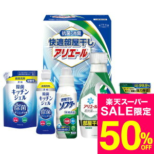 iX[p[SALE z 50OFF Z[ ԌjΕ Mtg KAG[Mtg(HLG-30M) /  oY j j oYj Ԃ TԂ z A Cj w A