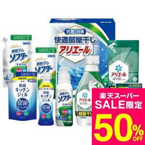 iX[p[SALE z 50OFF Z[ ԌjΕ Mtg KAG[Mtg(HLG-50M) /  oY j j oYj Ԃ TԂ z A Cj w A