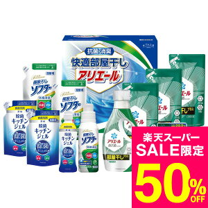 iX[p[SALE z 50OFF Z[ ԌjΕ Mtg KAG[Mtg(HLG-80M) /  oY j j oYj Ԃ TԂ z A Cj w A