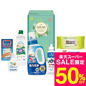 iX[p[SALE z 50OFF Z[ ԌjΕ Mtg t@CCt܃Zbg(ABT-F) /  oY j j oYj Ԃ TԂ z A Cj w AE ސE