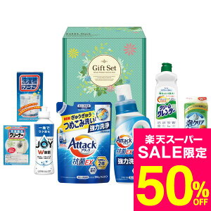 iX[p[SALE z 50OFF Z[ ԌjΕ Mtg t@CCt܃Zbg(ABT-G) /  oY j j oYj Ԃ TԂ z A Cj w AE ސE