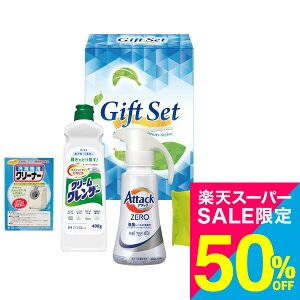 iX[p[SALE z 50OFF Z[ Ԍj[oGeB܃Zbg(ANZ-E) /  oY j j oYj Ԃ TԂ z A Cj w AE ސE i gws