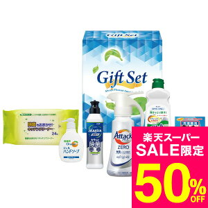 iX[p[SALE z 50OFF Z[ ԌjΕ Mtg [oGeB܃Zbg(ANZ-F) /  oY j j oYj Ԃ TԂ z A Cj w AE 