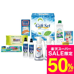 iX[p[SALE z 50OFF Z[ ԌjΕ Mtg [oGeB܃Zbg(ANZ-X) /  oY j j oYj Ԃ TԂ z A Cj w AE 