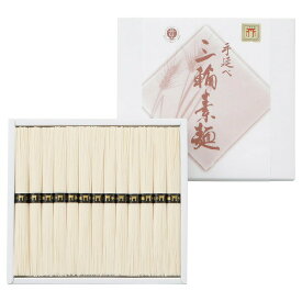 三輪素麺 組合謹製 鳥居帯 KF-25L / 結婚 出産 内祝い お祝い 出産内祝い お返し お祝い返し 香典返し 引っ越し ご挨拶 快気祝い 入学 就職 退職 贈答品 gws ギフト