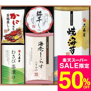 ��X�� ��Q�� OCR-CO / ���� �o�Y ���j�� ���j�� �o�Y���j�� ���Ԃ� ���j���Ԃ� ���T�Ԃ� �����z�� �����A ���C�j�� ���w �A�E �ސE �����i gws �M�t�g ��̓��M�t�g2026