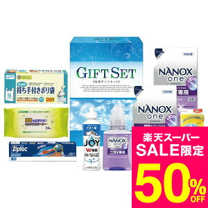 �i�m���o���G�e�B��܃Z�b�g CWK-GR / ���� �o�Y ���j�� ���j�� �o�Y���j�� ���Ԃ� ���j���Ԃ� ���T�Ԃ� �����z�� �����A ���C�j�� ���w �A�E �ސE �����i gws �M�t�g