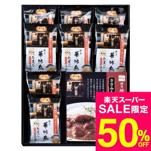 iX[p[SALE z 50OFF Z[ ԌjO Mtg ؖ ̃J[&t[YhCZbg PH-12 /  oY j j oYj Ԃ TԂ z 