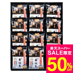 �O���� �����ؖ��� �t���[�Y�h���C�Z�b�g PH-11 / ���� �o�Y ���j�� ���Ԃ� ���j���Ԃ� ���j�� �o�Y���j�� ���T�Ԃ� �����z�� �����A�M�t�g ���C�j�� �ސE ��y�Y gws �����p ���j���Ԃ� �O����