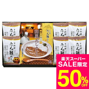 iX[p[SALE z 50OFF Z[ ԌjΕ Mtg O uFkXvoGeBMtg MTB-16 /  oY j Ԃ j oYj TԂ z AMtg 