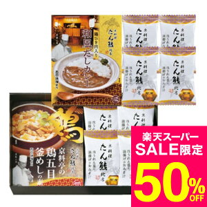 iX[p[SALE z 50OFF Z[ ԌjΕ Mtg O uFkXvoGeBMtg MTB-28 /  oY j j oYj Ԃ TԂ z A Cj 