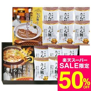 iX[p[SALE z 50OFF Z[ ԌjΕ Mtg O uFkXvoGeBMtg MTB-212 /  oY j j oYj Ԃ TԂ z A Cj 