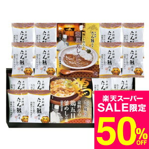 iX[p[SALE z 50OFF Z[ ԌjΕ Mtg O uFkXvoGeBMtg MTB-216 /  oY j j oYj Ԃ TԂ z A Cj 