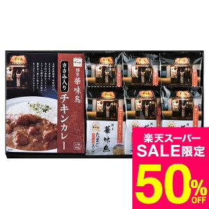 iX[p[SALE z 50OFF Z[ ԌjΕ Mtg O uؖṽJ[&t[YhCMtgZbg MHB-16 /  oY j j oYj Ԃ T