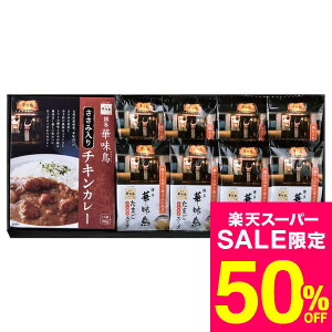 iX[p[SALE z 50OFF Z[ ԌjΕ Mtg O uؖṽJ[&t[YhCMtgZbg MHB-18 /  oY j j oYj Ԃ T