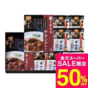 iX[p[SALE z 50OFF Z[ ԌjΕ Mtg O uؖṽJ[&t[YhCMtgZbg MHB-28 /  oY j j oYj Ԃ T