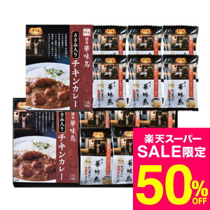 iX[p[SALE z 50OFF Z[ ԌjΕ Mtg O uؖṽJ[&t[YhCMtgZbg MHB-212 /  oY j j oYj Ԃ T