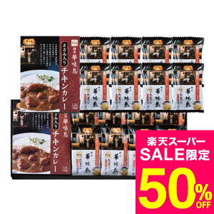 iX[p[SALE z 50OFF Z[ ԌjΕ Mtg O uؖṽJ[&t[YhCMtgZbg MHB-216 /  oY j j oYj Ԃ T