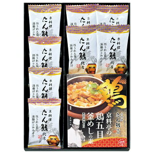 Ε Mtg FkX {ܖڊ߂̑ft[YhCZbgiPT-12j /  oY j j oYj Ԃ TԂ z A Cj w AE ސE gws