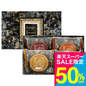 iX[p[SALE z 50OFF Z[ ԌjXB[goXPbgĂَql(BD-AO) /  oY j j oYj Ԃ TԂ z A Cj w AE ސE 