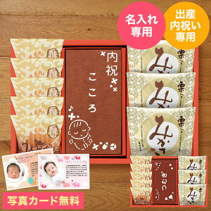 oYj  َq 蓰 IWiJXe[li30W5M3j/ JXe ʐ^ bZ[WJ[h Mtg i gws Ԃ