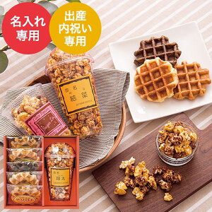 oYj  َq |bvR[xM[btiPOW-20j / Mtg   oYj Ԃ  ʐ^ bZ[WJ[h  i gws