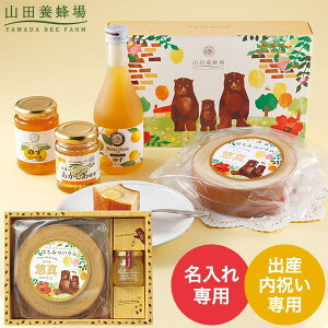 oYj  َq Rc{I ݂͂oEZbgi67877j / Mtg   oYj Ԃ  ʐ^ bZ[WJ[h  i gws 