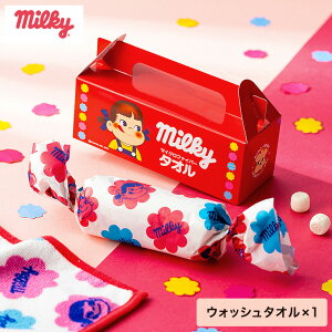 ^IMtg 킢 v`Mtg milky(~L[) EHbV^I ʐ^ bZ[WJ[h ^IMtg ag yR ObY }CNt@Co[ ^I q a 