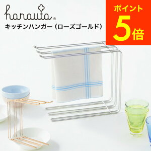 iyEj Lb`nK[ RG [YS[h hanauta niE^ r[[XX^C / Lb` ӂ| ؂ ܂ȔX^h ܂Ȕ XeX O { SS-310150 v