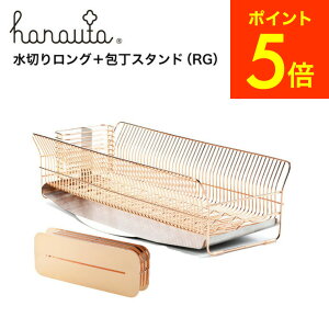 iyEj ؂胍O{X^hRG [YS[h hanauta niE^ r[[XX^C / Lb` ؂ bN ؂肩  [  z_[ XeX 