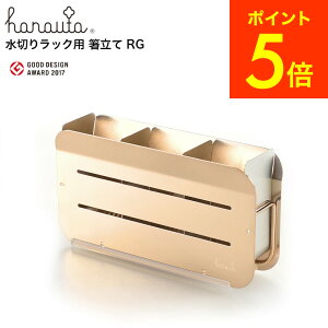iyEj niE^ c[X^h [YS[h hanauta AK-190020S / Lb`c[X^h   Jg[ X^h    ؔ ΂ XeX 