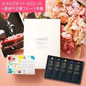 hV̓Mtg D悤 {J^OMtg Zbg aَqƃOJ^O َq t[cr / code R[hV[ v~AJ^OMtg bZ[WJ[h j 