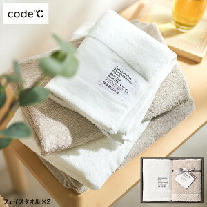 Ε Mtg ^I [code R[hV[ v~A^IZbg tFCX^I 2 266225] / j Ԃ j oYj j ʐ^ bZ[WJ[h R[hV[ 傤ǂ 