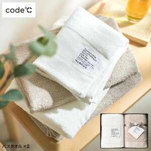 jv[g  ^I [code R[hV[ v~A^IZbg oX^I 2 266260] / j Ԃ j oYj Vzj ʐ^ bZ[WJ[h R[hV[ 
