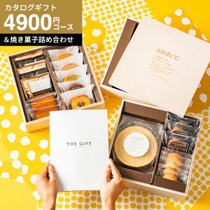 Ε Mtg XC[cƃJ^OMtg j Ԃ oYj j oYj [code R[hV[ v~AJ^OMtgv~AXC[c{bNXZbg Oid ؔ 