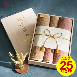 j ^IMtg v[g ^I ^IMtgZbg ؔ(oX^I/tFCX^Ie2)100% { lY ɏ^I j oY  e Ԃ zj