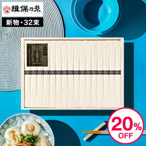 ߂ ؔ K۔T 20%OFF V  (32) [J[ (A4) ST-50N / ڂ̂ f TԂ e{ oYj j Ԃ  ~ Hו Kۂ̎ a i JGS }