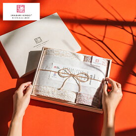 結婚祝い 高級タオルギフト プレゼント タオル 今治タオルギフトセット 木箱入 今治謹製 紋織タオル ジャガード織り ピンク (フェイスタオル/ウォッシュタオル各1枚 ) 出産内祝い 結婚内祝い 快気祝い 新築祝い 新居祝い 香典返し 法事 引き出物 メッセージカード gws お返し