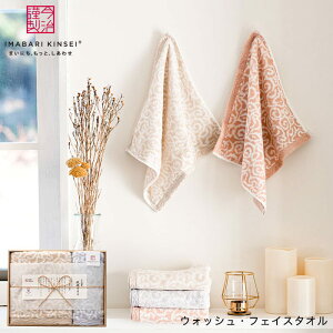 Ε Mtg ፡^I MtgZbg⍡ސ D^I ^IZbg u[ ؔ ʐ^ bZ[WJ[h  i pi gws ^IMtg