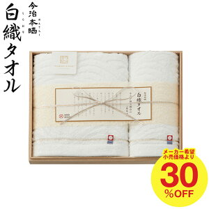 Ε Mtg ^I  MtgZbg ސ D^I tFCXEEHbV^IZbg SR23020 / Zbg ^I o Cj oYj oYj Ԃ z Vz