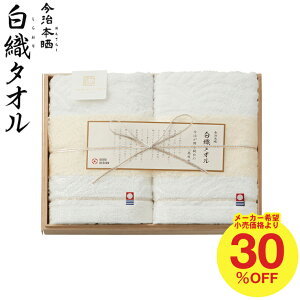 Ε Mtg ^I  MtgZbg ސ D^I tFCX^I2Zbg SR23025 / Zbg ^I o Cj oYj oYj j Ԃ z Vzj