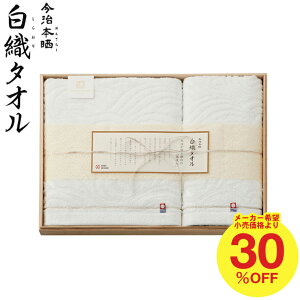 Ε Mtg ^I  MtgZbg ސ D^I oXEtFCX^IZbg SR23040 / Zbg ^I o Cj oYj oYj j Ԃ z Vz