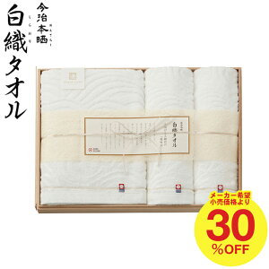 Ε Mtg ^I  MtgZbg ސ D^I oXEtFCX^IZbg SR23050 / Zbg ^I o Cj oYj oYj j Ԃ z Vz