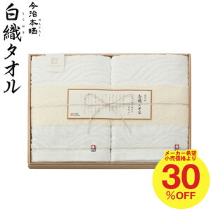 Ε Mtg ^I  MtgZbg ސ D^I oX^I2Zbg SR23060 / Zbg ^I o oYj oYj j Ԃ Vzj TԂ ʐ^ 